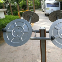 High-end plastic wood fitness equipment Tai Chi kneading Pushers District Fitness Square High Quality Fitness Equipment Manufacturer Bag Shipping