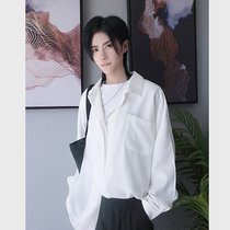 Day Ensemble Artistic Temperament Design Sensuality Salt Department Double Door Flap Pure Color Long Sleeve Turnover White Shirt Lining Male And Female Tide