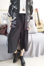 Black vertical stripe BF neutral size Street men and women dark tide harbor style casual wild loose nine wide leg pants