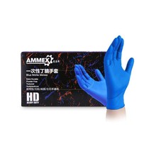 American AMMEX Amars powder-free hemp noodles blue disposable economic nitrile gloves for laboratory use