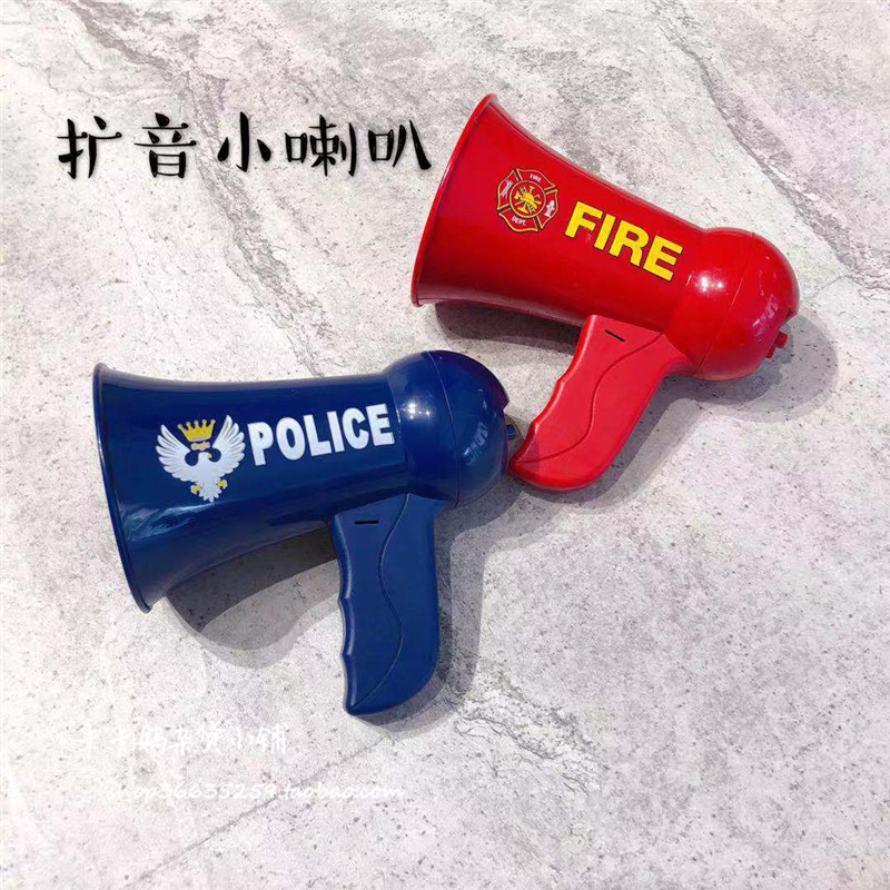 Children's simulation play house wine with sound effects toy police fire amplifier small horn police music megaphone