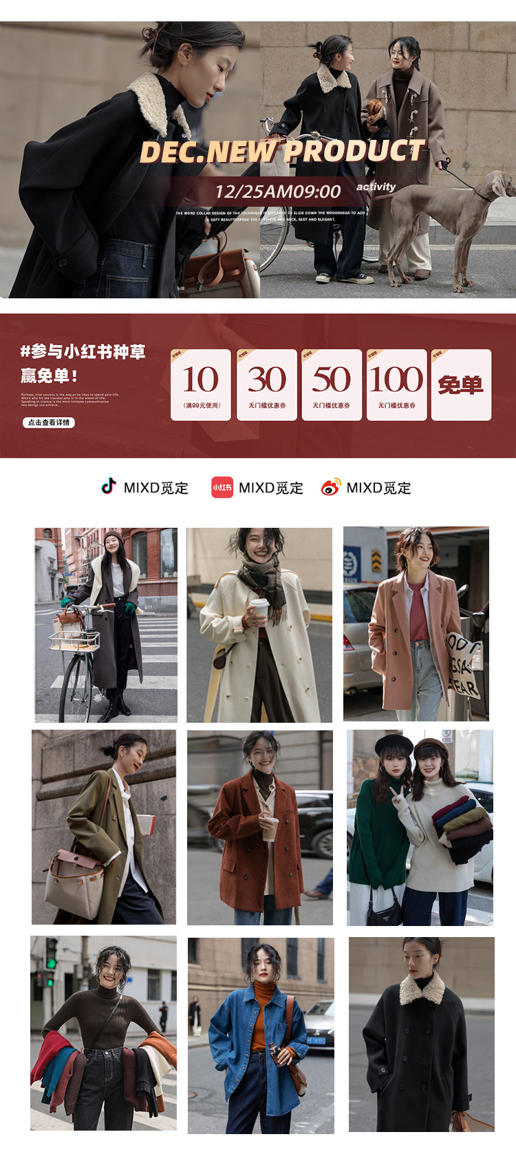 Рекомендуется 01