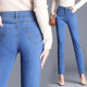 2024 New Mom Jeans Large Size High Waist Middle-aged Loose Elastic Casual Straight Middle-aged Denim Trousers