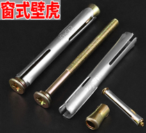 Gecko expansion screws in the whole doors and windows special installation and long cross sink head self-tapping screws