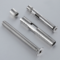 Stainless steel expansion screw national standard flat head expansion 2010word sink head pull and length system door and window dedicated