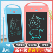 CHILDREN VOICE LIQUID CRYSTAL SCREEN PAINTING BOARD BABY HOME ELECTRONIC GRAFFITI SMALL BLACKBOARD MALE AND FEMALE INTELLIGENT WRITING TABLET GIFT