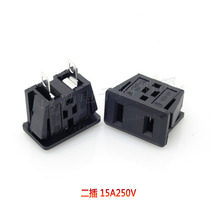 Pure copper US standard power socket 2 plug 15A250V National standard two-hole socket buckle embedded ac power socket