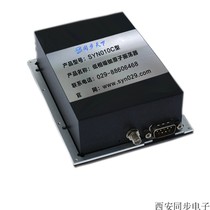 Rubidium Frequency Markers Gps Tame Rubidium Clock Gps Atomic Clocks Rubidium Atomic Frequency Standard Time Base Rubidium Clocks