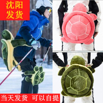 Ski buttocks prevention adult boys and girls skating outside skating wearing small turtle gluten plate protective knee