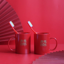 Wedding Cup couple set red creative plastic brush Cup soap box pair of toothbrush mouthwash Cup maiden dowry