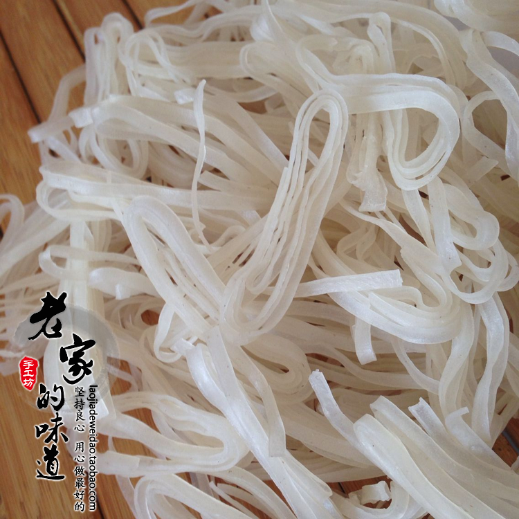 安徽庐江特产农家手工米面粉条月子面宝宝速食面条5斤装包邮现做