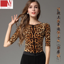 Nayi New BAO WEN conjoined female modern dance Latin dance dance dress national standard dance dance exercise suit 16142