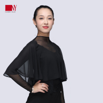 Nayi 2021 modern dance womens coat long sleeve V-collar practice gimbal dance waltz shawl