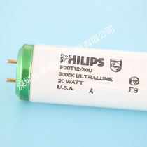 U30 American store warm white light source color lamp F20T12 30U 3000K 60CM