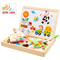 Childrens magnetic animal puzzle music Wooden double-sided drawing board Multi-function writing box Puzzle early education puzzle toys