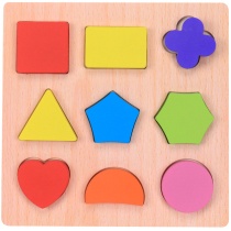 Early education puzzle force shape matching toy Wooden large 2-year-old color cognitive panel Baby Qiangs teaching aid