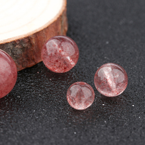 Tingxiang strawberry crystal beads high purity rose crystal powder crystal beads DIY jewelry accessories crystal beads