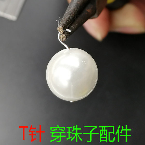 DIY 여성 팔찌 목걸이 펜던트 구슬로 된 수제 실버 액세서리 925 스털링 실버 티 모양 바늘 머리 9 바늘 머리 헤드 DIY 여성 팔찌 목걸이 펜던트 구슬로 된 수제 실버 액세서리 925 스털링 실버 티 모양 바늘 머리 9 바늘 머리 헤드