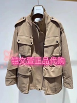 2D4H306-4699 spot day hair 2021 Winter style 2-2 Special cabinet cotton jacket jacket