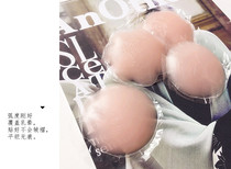 Ultra-thin bra silicone non-slip does not fall off the nipple paste milk paste