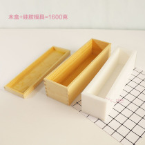 DIY handmade soap silicone mold toast mold soap homemade soap soap mold handmade soap rendering mold clapboard flower