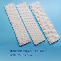 Handmade soap silicone mold DIY soap wooden box Long toast soap mold A-1 and flower piece separator accessories