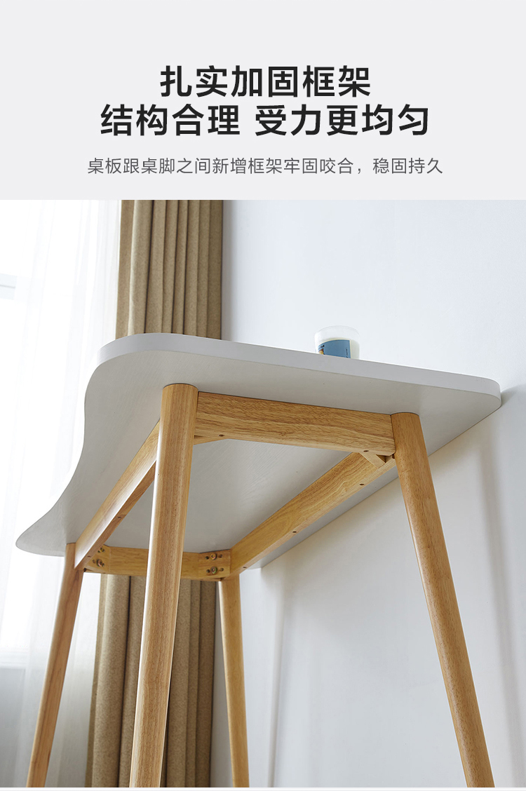 LS760V1-A组合-商品详情750-七件套_05.jpg