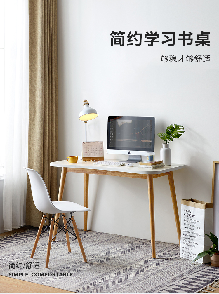LS760V1-A组合-商品详情750-七件套_01.jpg