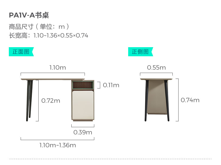 Pa1v-a-size-desk.jpg