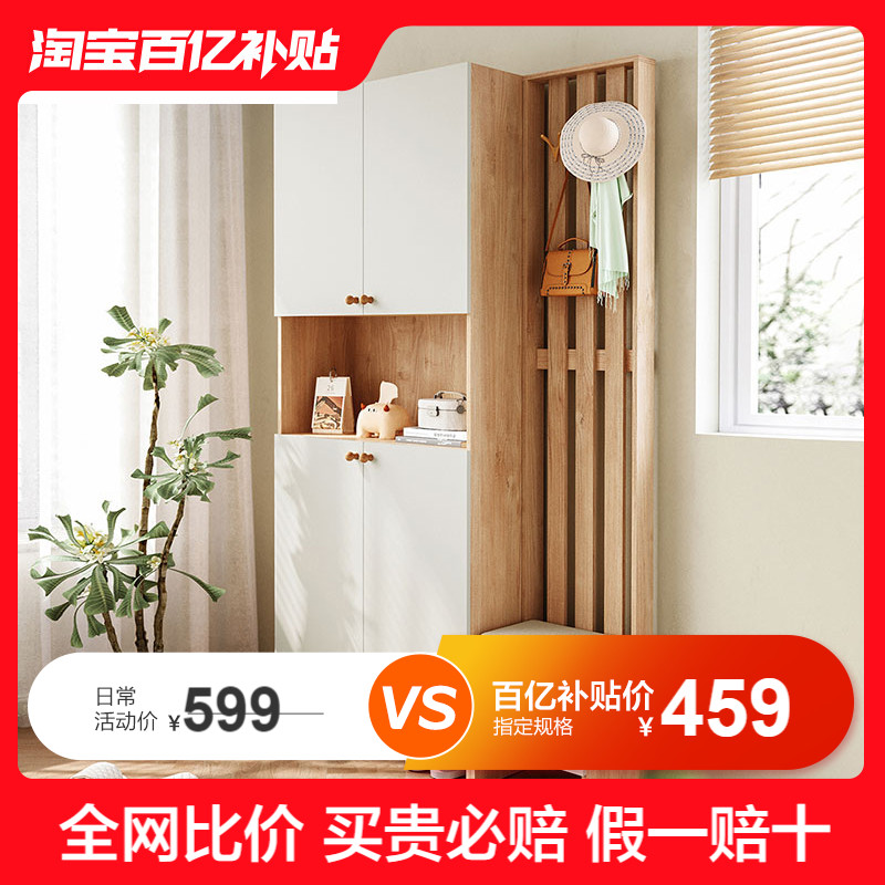 Lin's home living room screen partition Xuanguan cabinet integrated into the door entrance to the wall household doorway Lin's wood industry-Taobao