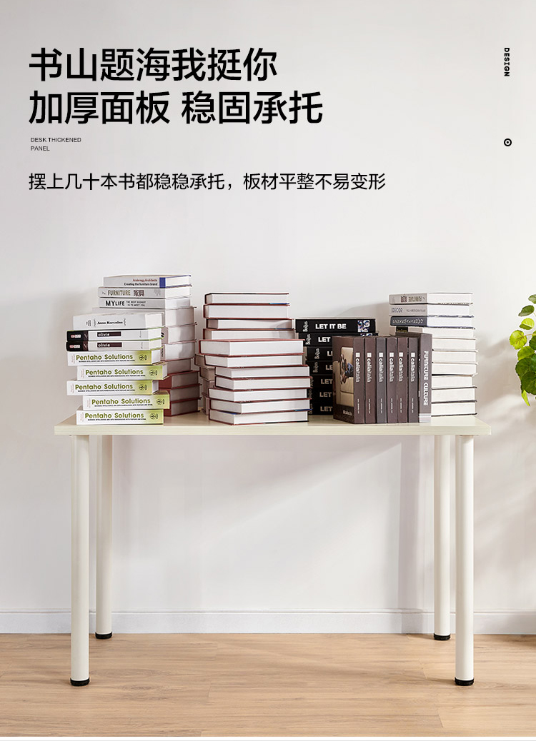 LS092V1-C组合-商品详情750-九件套_02.jpg