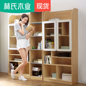 林氏木业学生卧室大书架带玻璃门原木色书房书柜自由组合柜子BR1X