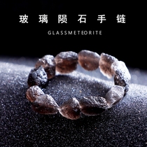 American Columbia Glass Meteorite Pendant Pendant Arizona Meteorite Shock Glass Sky Wolf specimen