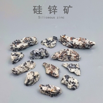 Fluorescent Mineral Silicon Zinc Mine Raw Stone Specimen Red Fluorescent Mineral Ornamental Stone Teaching Kop Specimen Collection Pendulum