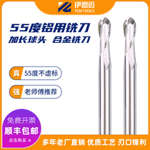 YLM 55 degree alloy integral tungsten steel aluminum with extended ball end milling cutter 3 4 5 6 8 10 12 16mm