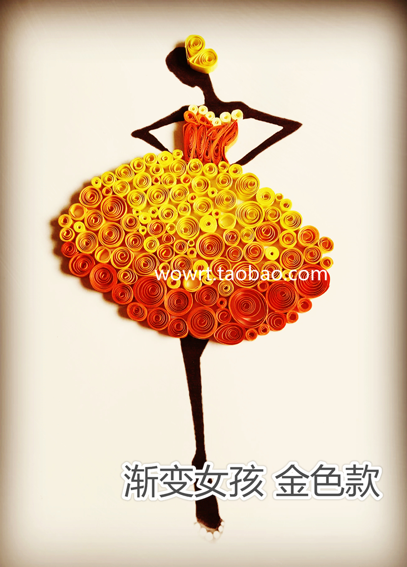 渐变女孩 蓝色礼服衍纸画底稿 衍纸画线稿图 手工diy材料包 套装