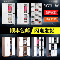 Shanghai locker iron cabinet Staff cabinet Classroom locker shoe cabinet Gym color storage bag cabinet storage cabinet