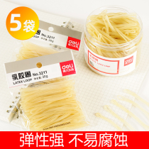 Deli rubber band latex ring Financial high elastic rubber ring Cowhide rib headdress storage supplies