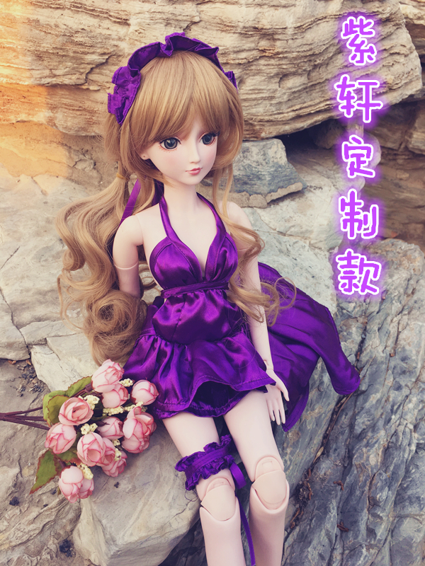 叶罗丽娃娃bjd/sd改妆娃娃孔雀夜萝莉精灵梦白光莹新娘薇薇礼品屋图片