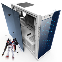 Patriot (aigo) dazzling computer case double-sided tempered glass White empty case