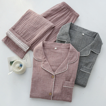 Simple style Japanese cotton yarn pajamas mens and womens spring and autumn pure cotton double gauze couple long-sleeved home service suit