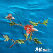 Bao Lao handmade old embroidery pieces Old embroidery Old embroidery products Cloud decoration totem Old embroidery Original old embroidery clothes Old embroidery peony