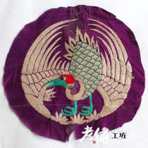 Republic of China old costume Old embroidery Old embroidery old embroidery pieces Wanderer Yin Old embroidery original group crane embroidery monolithic price