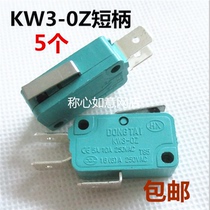 Micro switch KW3-0Z short handle green three-pin one-on-one-off limit switch 16A 5