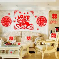 Wedding Articles Wedding CREATIVE JOY CHARACTER WINDOW FLOWER STATIC STICKUP WEDDING HOUSE DECORATION WEDDING ARRANGEMENT CUT PAPER WALL STICKUP COMPOSITION