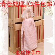 Clear goods handling price pure cotton wipe with two pieces