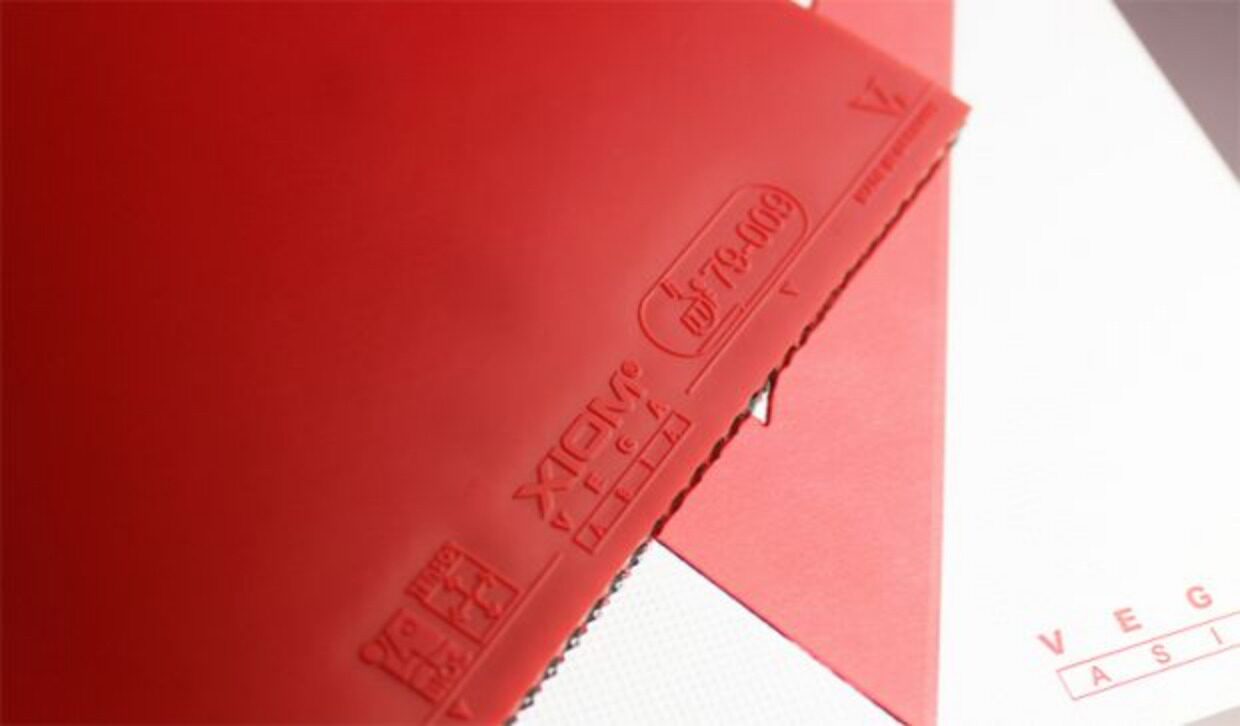 骄猛xiom红v套胶 红v唯佳速度 vega碳素海绵yaosir乒乓球胶皮正品