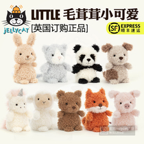 British Jellycat Little bear pig sheep fox rabbit cat and dog Plush soothing doll Childrens toy