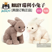 Out-of-print British Jellycat Riley Rabbit Bonnie Rabbit childrens soothing Doll Bunny Doll