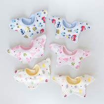 Full 2 pieces 360 degrees rotating flowers Baby surrounding pocket pure cotton saliva towel Stars Petal Circumference